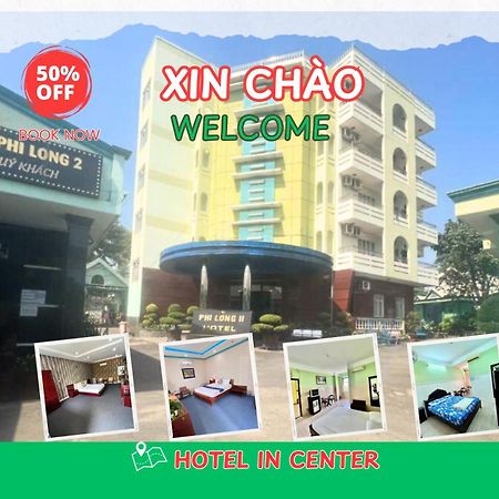 Phi Long 2 Hotel Thu Dau Mot المظهر الخارجي الصورة